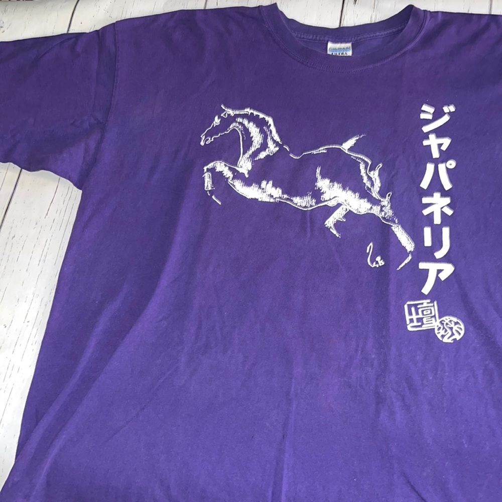 Animal Tee - Picture 2 of 4